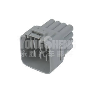 Pasokan profesional 16-Pin DJY7161-<span class=keywords><strong>2.3</strong></span>-11 Wanita konektor otomatis tahan air plastik DJY7161-<span class=keywords><strong>2.3</strong></span>-11 konektor otomatis 6188-0336 - Product Image 1