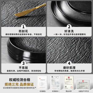 Melamine <b>Plates</b> Round <b>Black</b> Rock Pattern Steak Dinner Party Hotel Use - Product Image 5
