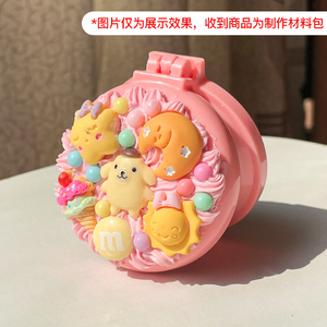 DIY Festival <span class=keywords><strong>de</strong></span> Navidad colgante hecho a mano resina artesanía crema Gel corona colgante Material paquete juguete simulado - Product Image 3