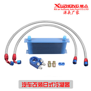 Kit de Enfriador de Aceite Xuzhong AN10 con Mangueras y Conexiones para Actualización y Modificación - Product Image 5
