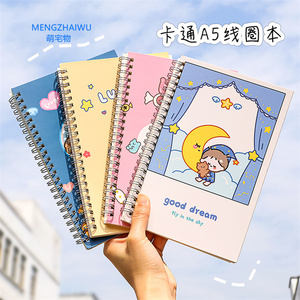 <span class=keywords><strong>Lista</strong></span> <span class=keywords><strong>de</strong></span> Artículos <span class=keywords><strong>de</strong></span> Papelería Kawaii al <span class=keywords><strong>por</strong></span> <span class=keywords><strong>Mayor</strong></span> <span class=keywords><strong>de</strong></span> China con Precio, Libretas <span class=keywords><strong>de</strong></span> Lujo con Tapa Dura Rosa para Niños, Libretas Económicas al <span class=keywords><strong>por</strong></span> <span class=keywords><strong>Mayor</strong></span> - Product Image 2