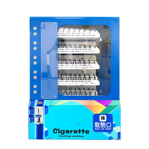 Máquina Expendedora de Pared, Pequeña, Autoservicio, Operada con Monedas, Innovadora, Metálica, en Inglés, para Cosméticos, Condones y Cigarrillos - Product Image 1