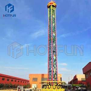 Parc d'attractions Tour de dépôt de haute qualité pour enfants et adultes Article de parc d'attractions à vendre - Product Image 4