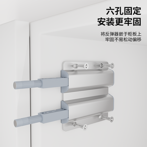 Bavat Push Button <b>Door</b> Closer Automatic <b>Spring</b> Loaded Cabinet Hinge Heavy Duty Magnetic Release Mechanism - Product Image 3