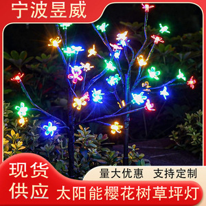 Lampes solaires en forme de cerisier en fleurs, décorations colorées pour l'aménagement paysager extérieur, jardin, cour, patio - Product Image 5