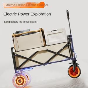 <span class=keywords><strong>Carro</strong></span> plegable <span class=keywords><strong>para</strong></span> acampar al aire libre con asistencia eléctrica, remolque <span class=keywords><strong>para</strong></span> picnic, carrito <span class=keywords><strong>de</strong></span> tienda <span class=keywords><strong>de</strong></span> campaña <span class=keywords><strong>de</strong></span> gran capacidad <span class=keywords><strong>para</strong></span> viaje tirado a mano - Product Image 4