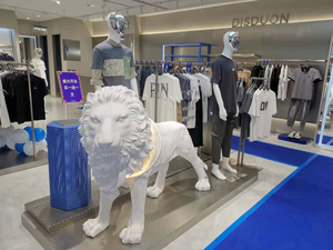 Ecojas Lampe sur pied de style nordique minimaliste créative, grande sculpture, décoration de salon, coin, animal, luxe, moderne, LED - Product Image 2