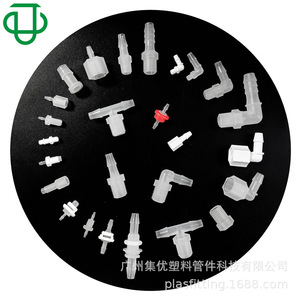 JU PlasFitting PP Plastic NPT Threaded Barbed Hose Connector 1/8-1/4 Inch For Tubing <b>Adapters</b> - Product Image 2