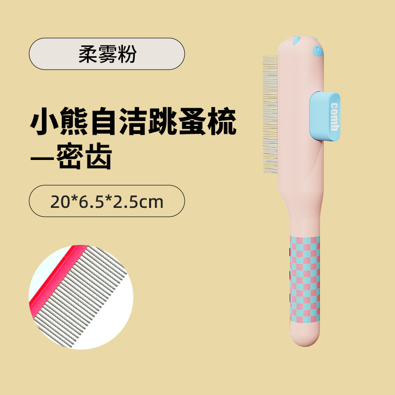 Polvo suave mate - dientes finos