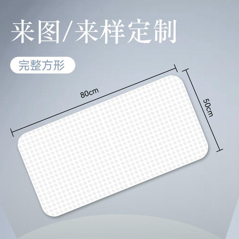 Un carré complet (50*80cm)