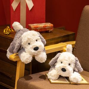 <span class=keywords><strong>Chien</strong></span> de berger mignon poupée en peluche <span class=keywords><strong>chien</strong></span> poupée en peluche Animal en peluche jouet cadeau parfait pour les enfants - Product Image 3