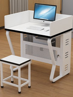 Bureau d'entraînement informatique en acier MDF E1 - Robuste et ergonomique pour l'école, le laboratoire informatique, la salle de formation, utilisation éducative