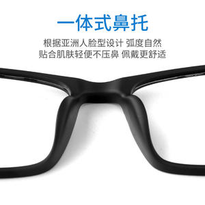 Monture de lunettes Boonie carrée 54-17-144 C2, légère, monture complète, pour hommes, en matériau TR90, origine Danyang - Product Image 2