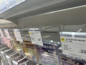 <b>Grid</b> Metal Wire Display Rack Customized Size Clothes Hanging <b>Wall</b> Hook Pegboard Slatwall Hooks Eco-friendly - Product Image 5