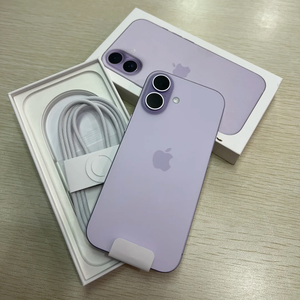 Offerta Speciale: <span class=keywords><strong>Smartphone</strong></span> <span class=keywords><strong>Apple</strong></span> iPhone 17 5G Usato, Sistema iOS, 256GB, Sbloccato di Fabbrica, Versione USA - Product Image 6