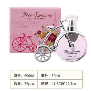 Exquisito <span class=keywords><strong>Perfume</strong></span> para Mujer, Fragancia Duradera, Aroma Intenso, 50 ml. Más Variedades Disponibles en el Catálogo. - Product Image 5