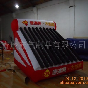 Solar Energy <b>Inflatable</b> Model 8-10 Ft Digital Printing Double Stitched Manual Air Pump Multi Color <b>Advertising</b> Use - Product Image 2