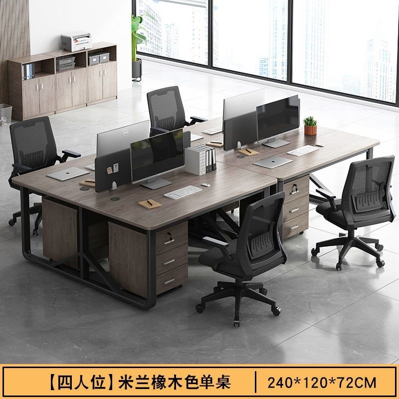 Quatre places| Cadre noir en chêne Milan - 240CM