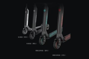 Custom Factory fastwheel Fast <b>Scooter</b> for Adults Folding X9 Model With Two Wheels 25km/hour for <b>Mobility</b> - Product Image 5