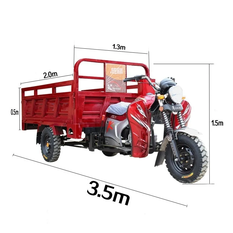 2024 Landbouw 3 Wielen Gemotoriseerde Driewieler 150cc Luchtgekoelde Driewieler Motorfiets Driewieler Voor Vracht