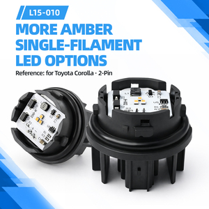 หลอดไฟเลี้ยว LED แบบไส้เดี่ยวสีเหลืองอำพัน L15-010 2 ขา 450LM สำหรับ Toyota Corolla 12V ชุดอัพเกรด - Product Image 1