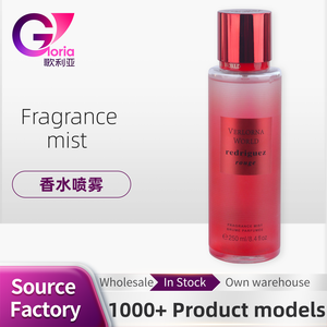 VERLORNA WORLD - Bruma Perfumada de 250 ml para Mujer, en Stock, Producto Nuevo en Venta, Fabricante Uzbekistán, Rusia, Marruecos - Product Image 1