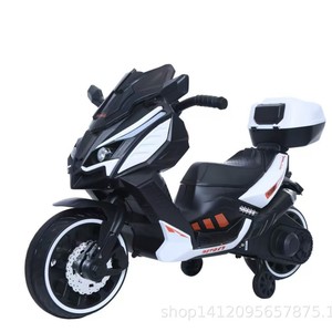Electric Three Wheel Motorcycle For Kids Red 6-8 Years Old Rechargeable Toy Car - Product Image 5