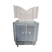 Système de refroidissement industriel Refroidisseur d'eau avec refroidisseur par évaporation Ventilateur 220v 50Hz Climatiseur