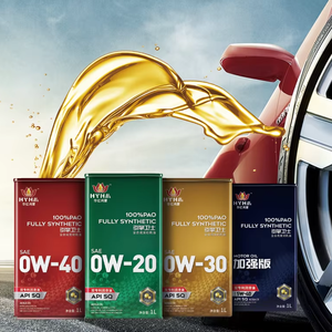 טכנולוגיה מתקדמת לחלוטין סינתטי api מ "ר 0w20/30/40 פאו + כיתה v בסיס שמן מנוע לשמור על מרווח ניקוז - Product Image 2