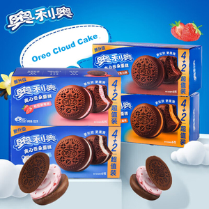 Bán Buôn Oreo Đám Mây Bánh 6 cái/hộp Dâu Tây Sô Cô La Bơ Đậu Phộng Hương Vị Bánh Quy Bánh Oreo Cookie 132G - Product Image 3