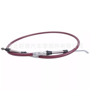 สายคันเร่ง At33243 สำหรับรถแทรกเตอร์ John Deere 310 310A 310B 410 401D สายควบคุมหุ้มยาง - Product Image 1