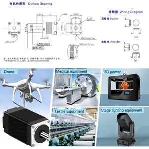 नेमा 8 हाइब्रिड स्टेपर मोटर कॉम्पैक्ट उच्च टॉर्क के लिए कॉम्पैक्ट उच्च टॉर्क - Product Image 2