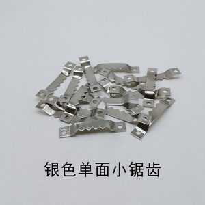 Single <b>Sided</b> Serrated Hanging <b>Plate</b> Brass Rectangle Wall Mounted Rust Resistant For Clothing Behind Doors On Walls - Product Image 4