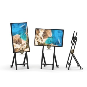 ขาตั้งแบบอินเทอร์แอคทีฟสำหรับรถเข็นทีวีเหล็กและเหล็ก - Product Image 3