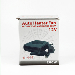 Calentador de Coche de 150W, Fuente de Alimentación para Vehículos, Calentamiento de Plástico, Electrodomésticos Eléctricos Convenientes para Coche - Product Image 3