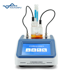 Youyunpu otomatik <span class=keywords><strong>Carl</strong></span> <span class=keywords><strong>Fischer</strong></span> mikro nem test cihazı yağ kimyasal test coulomb güç yöntemi nem test cihazı - Product Image 6
