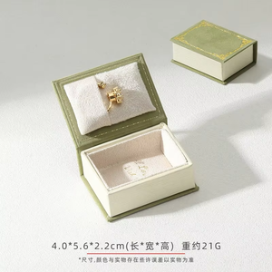 Eco-friendly Custom Logo Luxury Square Flip Style Book Shaped Jewelry <b>Box</b> PU Leather Carton Packaging Magnet Closure-Wholesale - Product Image 4