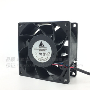 Yepyeni Orijinal Tayvan Delta FFB0824SHE/VHE 8038 24V 0.51A İki Telli Eksenel Akış Fanı - Product Image 1
