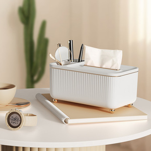 White Multi Functional Tissue <b>Box</b> With Pen Holder For Living Room And Bathroom <b>Storage</b> PP <b>Material</b> - Product Image 1
