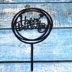 Décoration de gâteau d'anniversaire en acrylique rond, thème Miel et Douceur, doré, argenté, noir, miroir, bleu roi, rose - Product Image 2