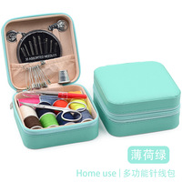 Kit de couture de base Kit d'aiguille et de fil de voyage fournitures de couture à la main pour adultes maman grand-mère filles enfants débutants