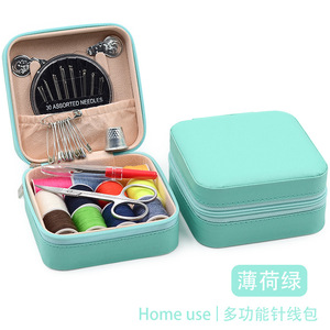 Kit <span class=keywords><strong>de</strong></span> couture <span class=keywords><strong>de</strong></span> base Kit <span class=keywords><strong>d</strong></span>'<span class=keywords><strong>aiguille</strong></span> <span class=keywords><strong>et</strong></span> <span class=keywords><strong>de</strong></span> <span class=keywords><strong>fil</strong></span> <span class=keywords><strong>de</strong></span> voyage fournitures <span class=keywords><strong>de</strong></span> couture à la main pour adultes maman grand-mère filles enfants <span class=keywords><strong>d</strong></span>ébutants - Product Image 2
