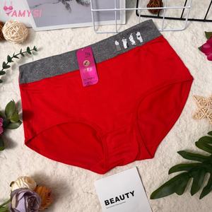 5818-2 #   Pakaian Dalam Wanita Model Terbaru 2026 Warna Solid Thong Dewasa Bahan Sutra Susu Ramah Lingkungan Tanpa Jahitan Grosir - Product Image 3
