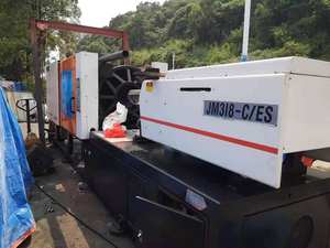 Machine de moulage par injection de tuyaux en PVC Chen Hsong 328 tonnes <span class=keywords><strong>318</strong></span> tonnes à haute stabilité pour produits en plastique - Product Image 4