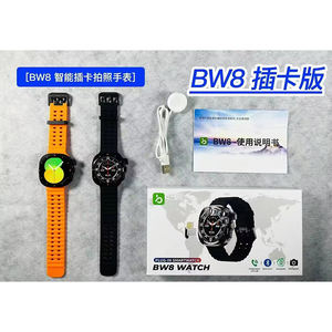 Reloj Inteligente HKSF BW8 con Ranura para Tarjeta SIM, Monitor de Ritmo Cardíaco, Cámara Giratoria, Llamadas Bluetooth, Pantalla Redonda, Batería de 400 mAh para iOS y Android - Product Image 3