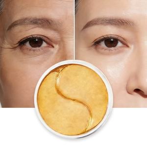 Masque Hydrogel Personnalisé Marque Blanche à la Caféine et Acide Hyaluronique – Patch Gel Anti-Poches, Collagène Anti-Rides et Raffermissant en Gros - Product Image 2