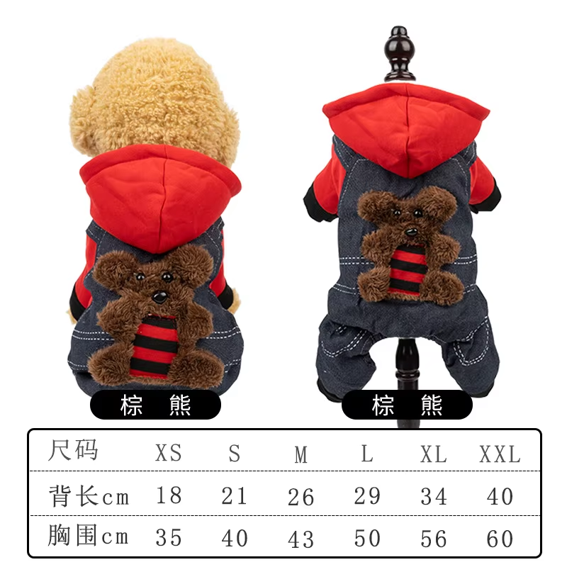 Orso