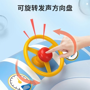 Flotador Inflable para Bebés SwimBoBo, Diseño de Auto con Sombrilla, para Piscina o Parque Acuático, de 0 a 24 Meses - Product Image 4