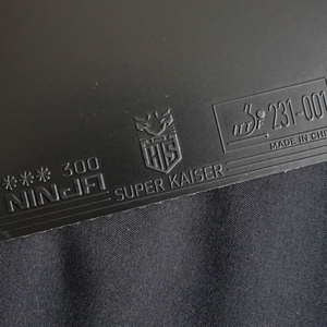 SUPER KAISER NINJA-300 Édition Équipe Nationale Iranienne Caoutchouc de Tennis de <span class=keywords><strong>Table</strong></span> Certification ITTF Picots vers l'intérieur Adhésif Offensif - Product Image 3
