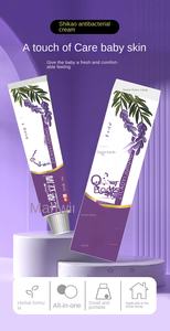 Crème au chèvrefeuille pour bébé - Ingrédients naturels - Formule spéciale pour bébés - Crème pour les pieds rouges - Fabriqué dans le Jiangxi - Modèle 001Z - Product Image 6